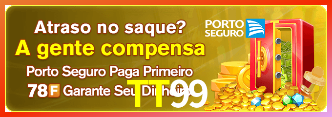 Instalar TT99 Mac